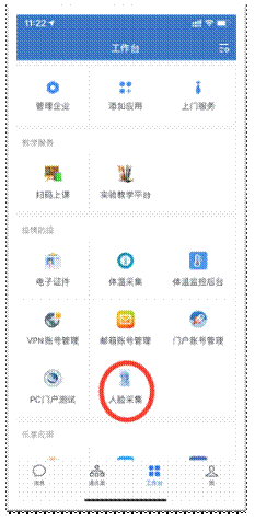 278ac56ebc773ff56ae89767a14896d