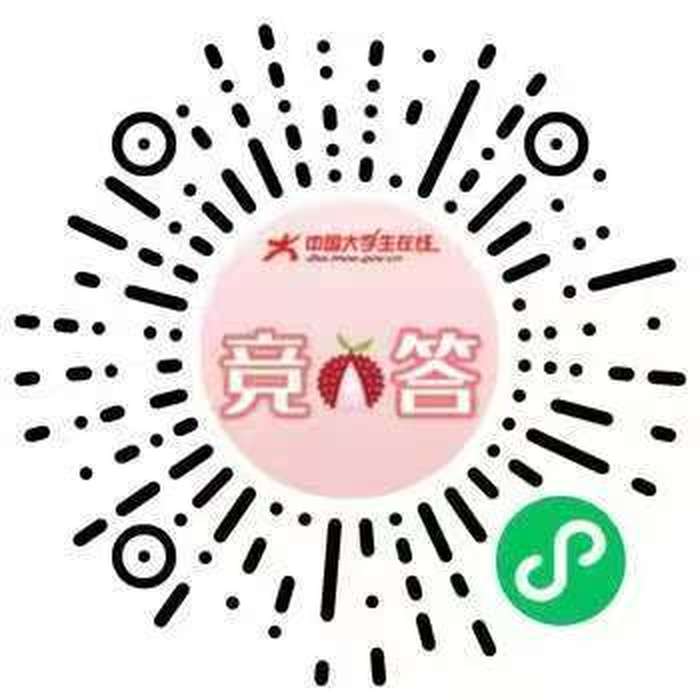 微信图片_20250911135025_47_180