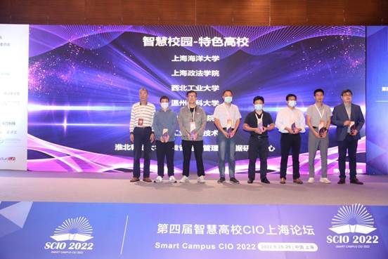 微信图片_20220928204639